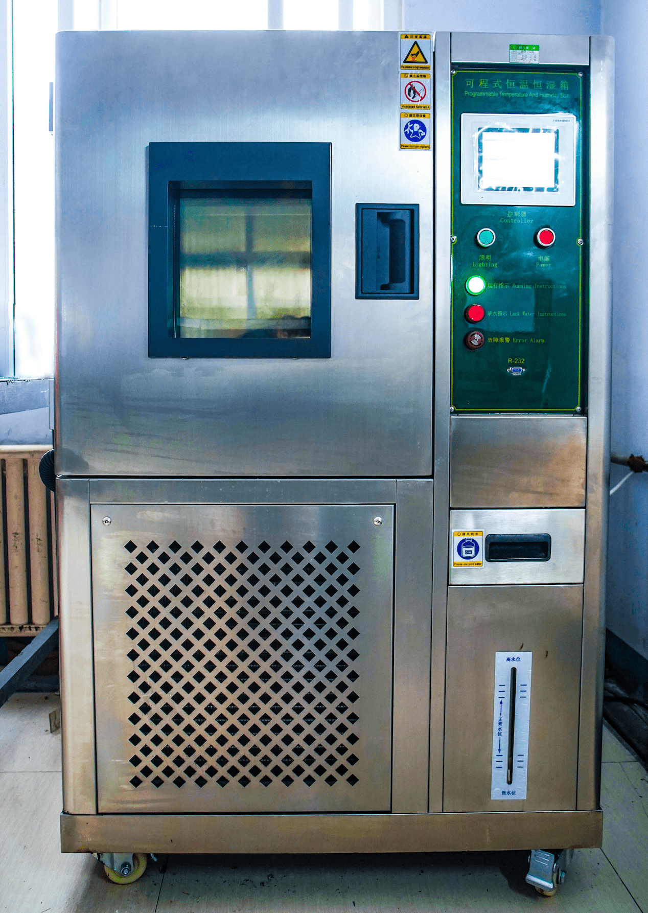 Aging Chamber